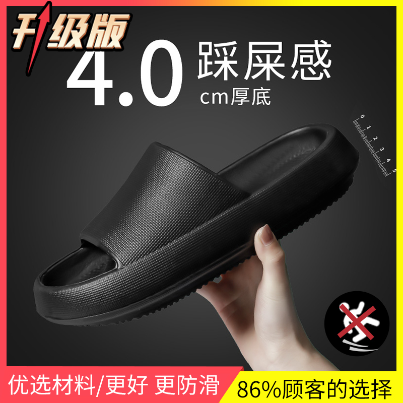 Black [Upgraded Main Image Style] ღ [Soft &amp; Comfortable]