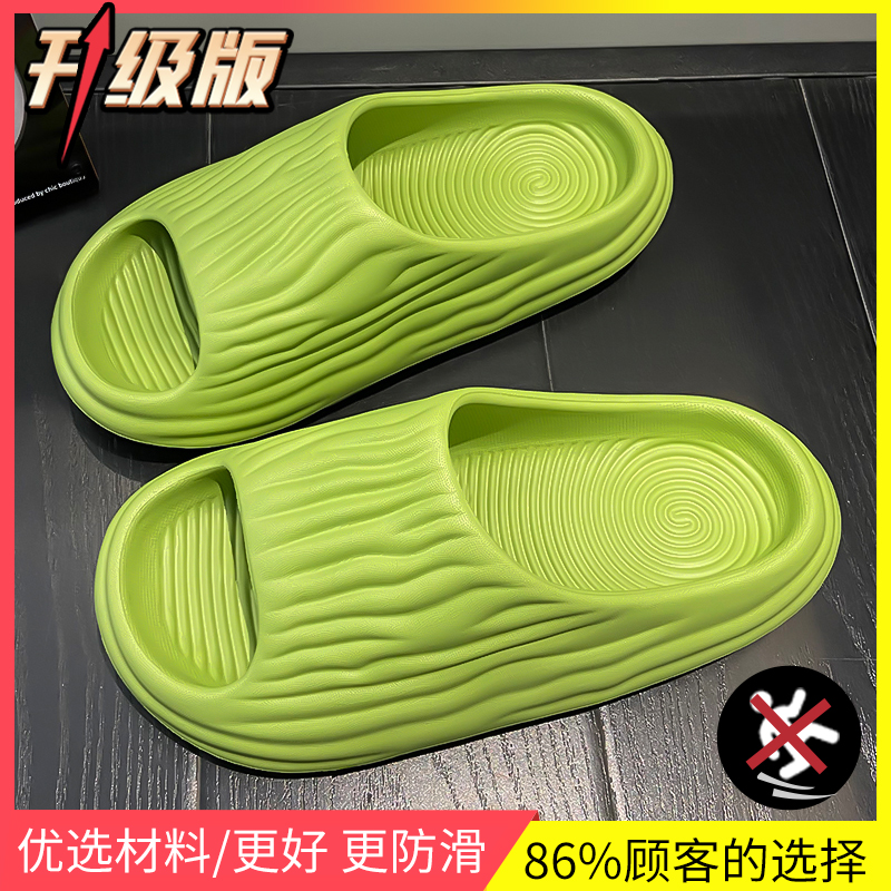 Green [Upgraded Version] Material Is Softer and More Comfortable