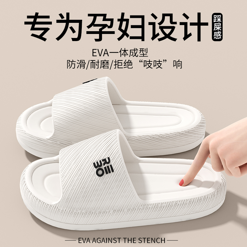 white [soft bottom Non Slip Deodorizing Filter]] 