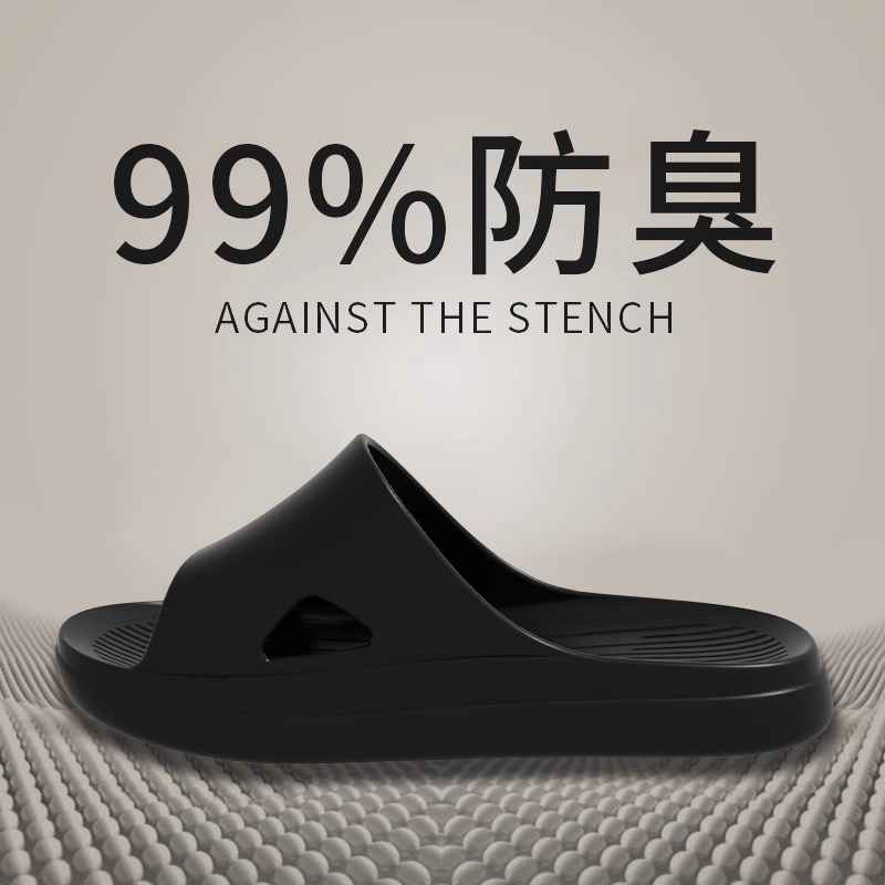 Black【❤️Simple and Anti-Odor]