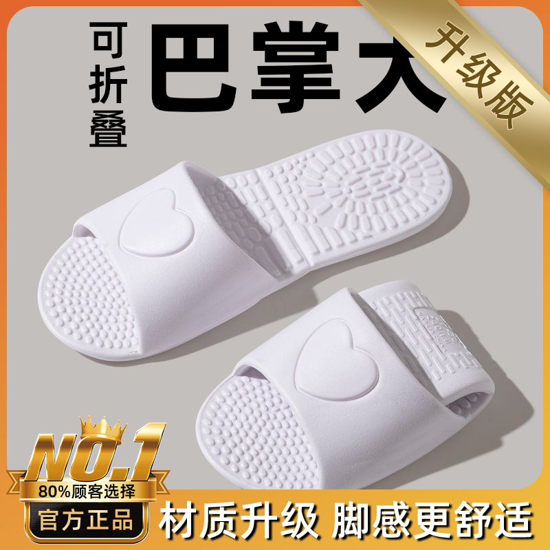 White Upgraded Model [Material Upgrade⭐️Wear-Resistant and Durable]