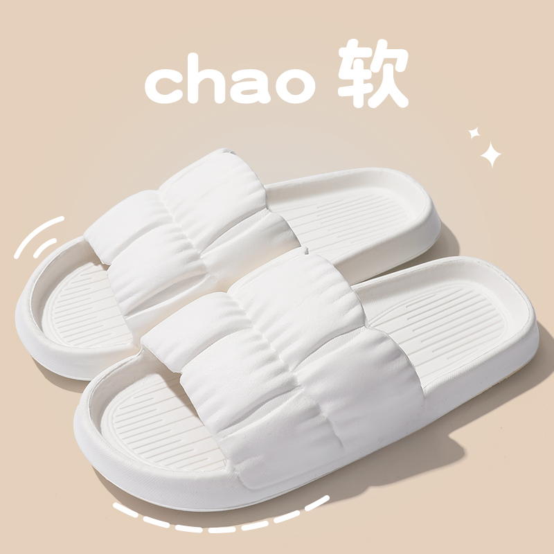 Cream White [Basic Edition]