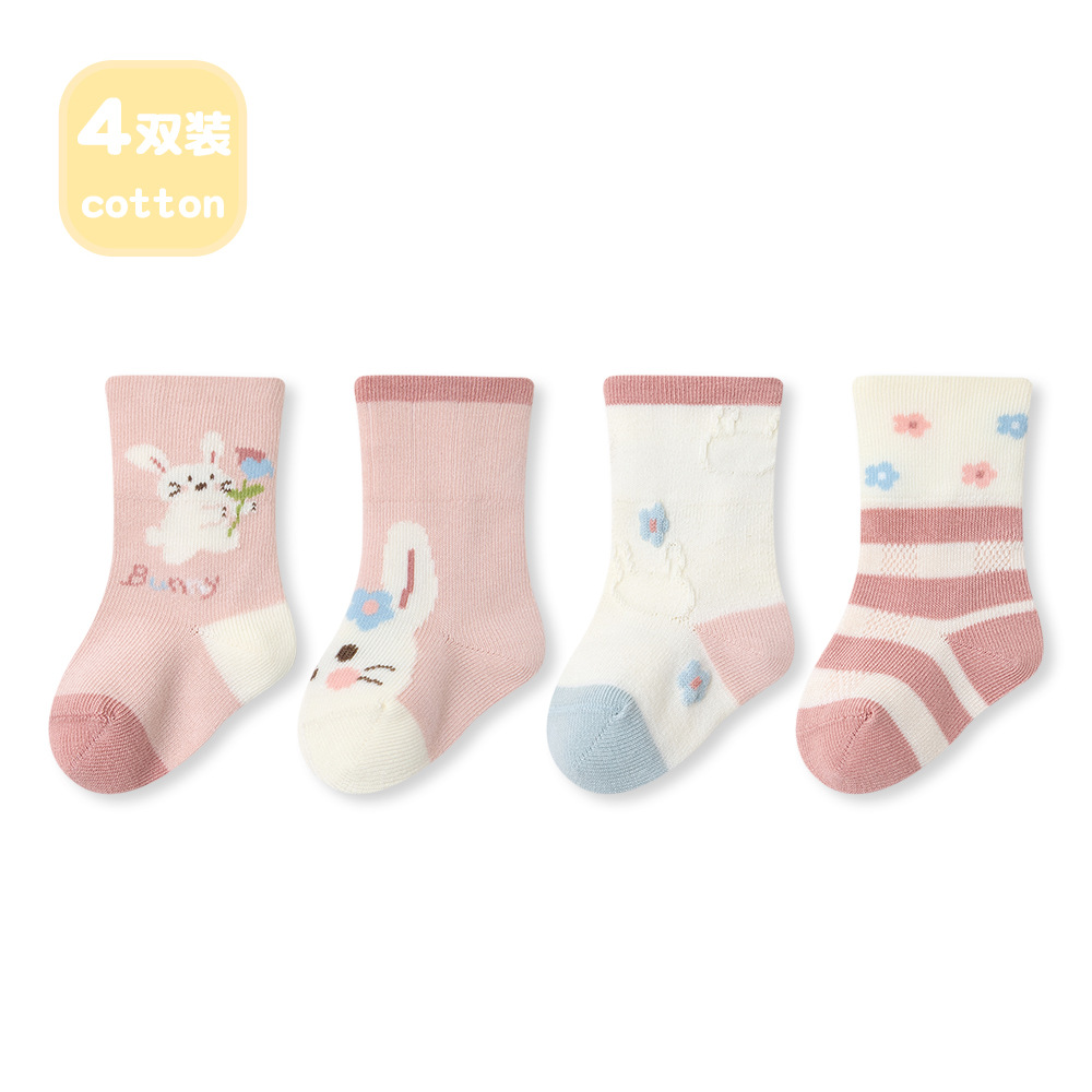 sa Huan bunny four pairs 