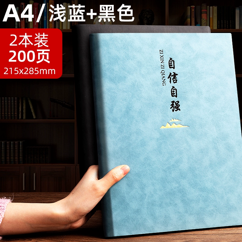 Ноутбук/тетрадь, большая книга, блокнот A4, 2024 год, новая коллекция, бизнес-версия