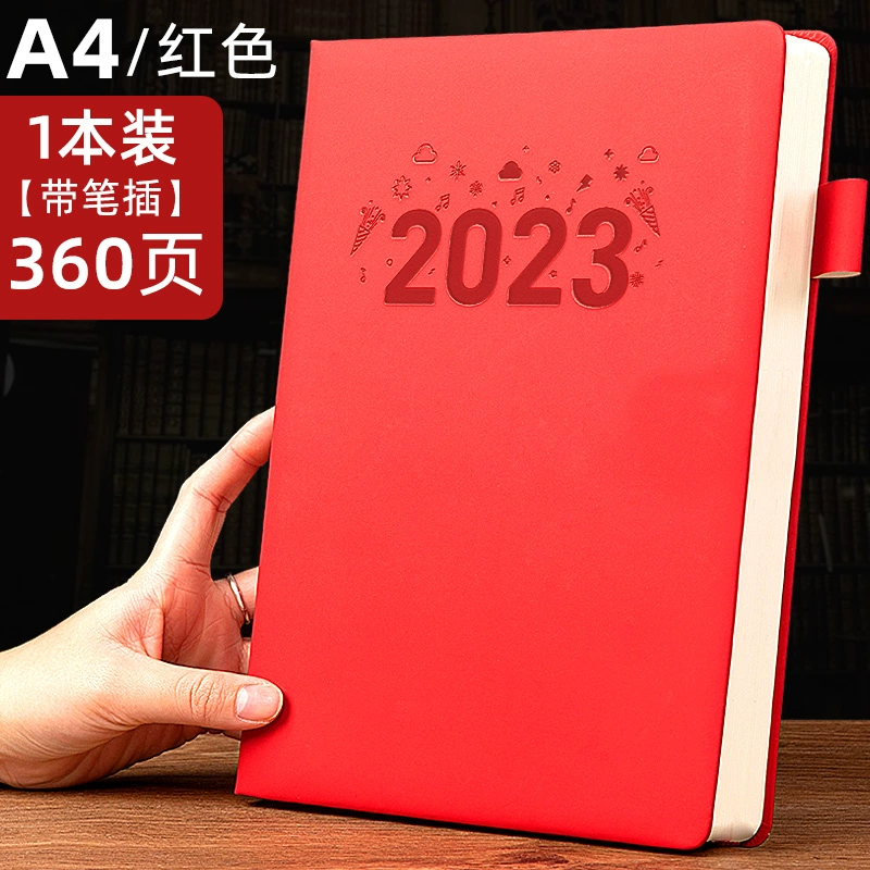 Ноутбук/тетрадь, большая книга, блокнот A4, 2024 год, новая коллекция, бизнес-версия