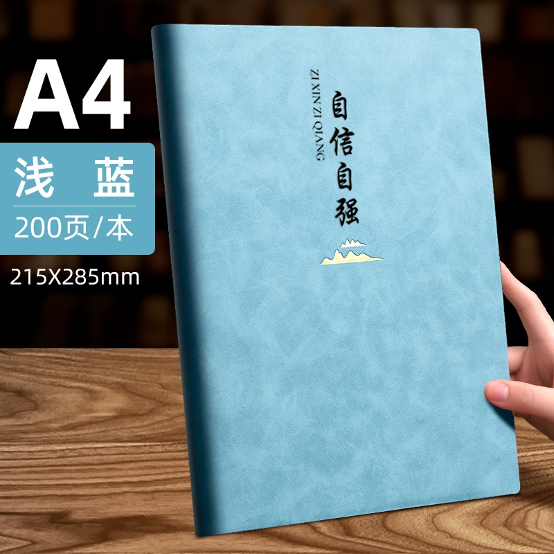 Ноутбук/тетрадь, большая книга, блокнот A4, 2024 год, новая коллекция, бизнес-версия