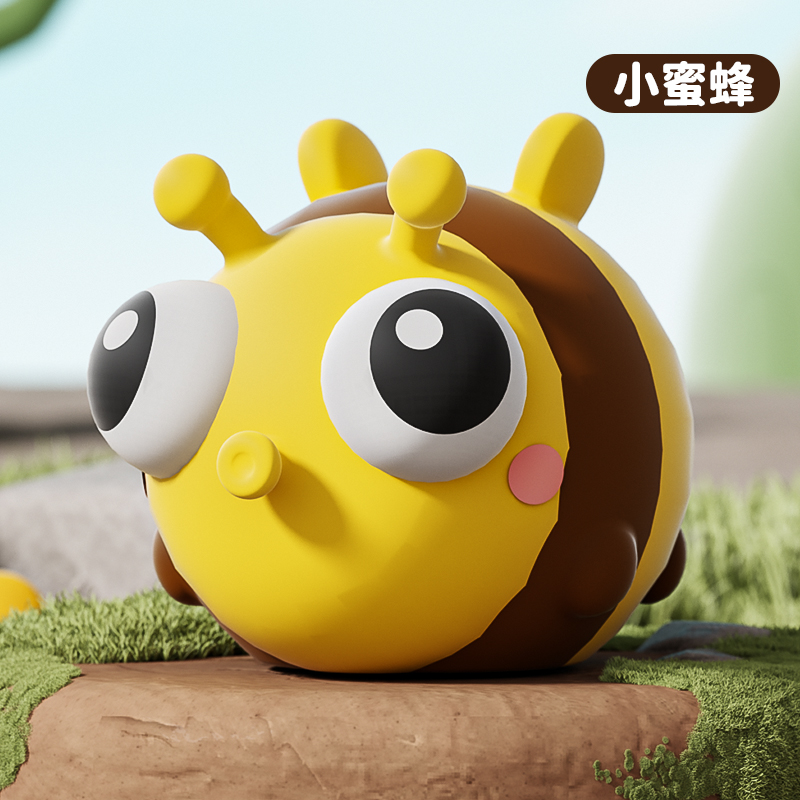 [Little Bee]Stare and Pinch