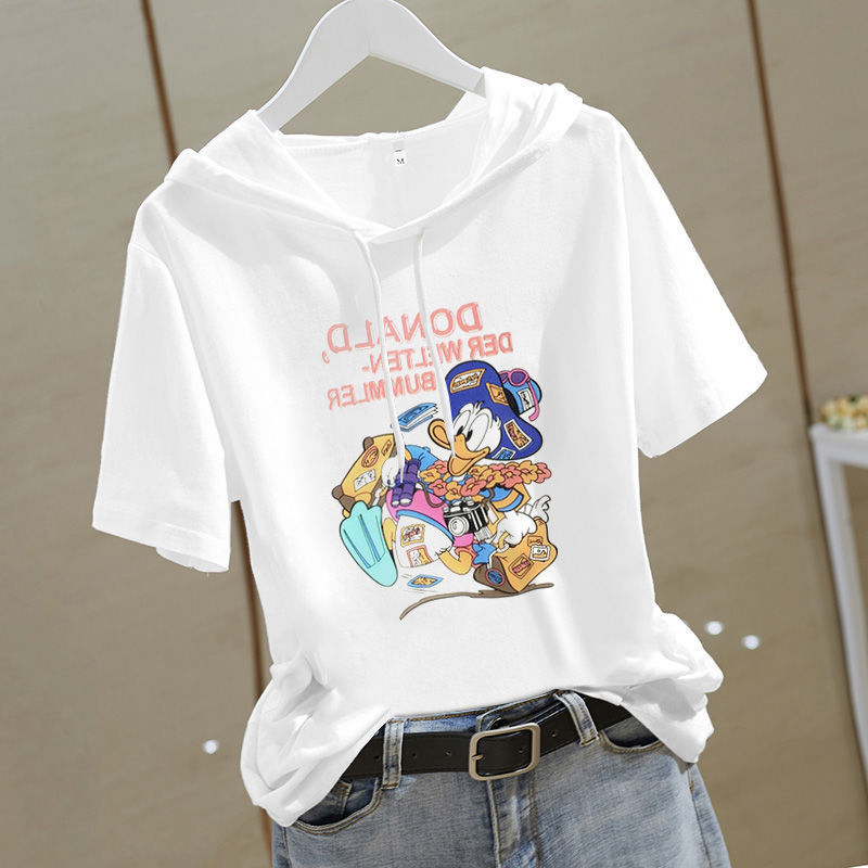 24#White Donald Duck