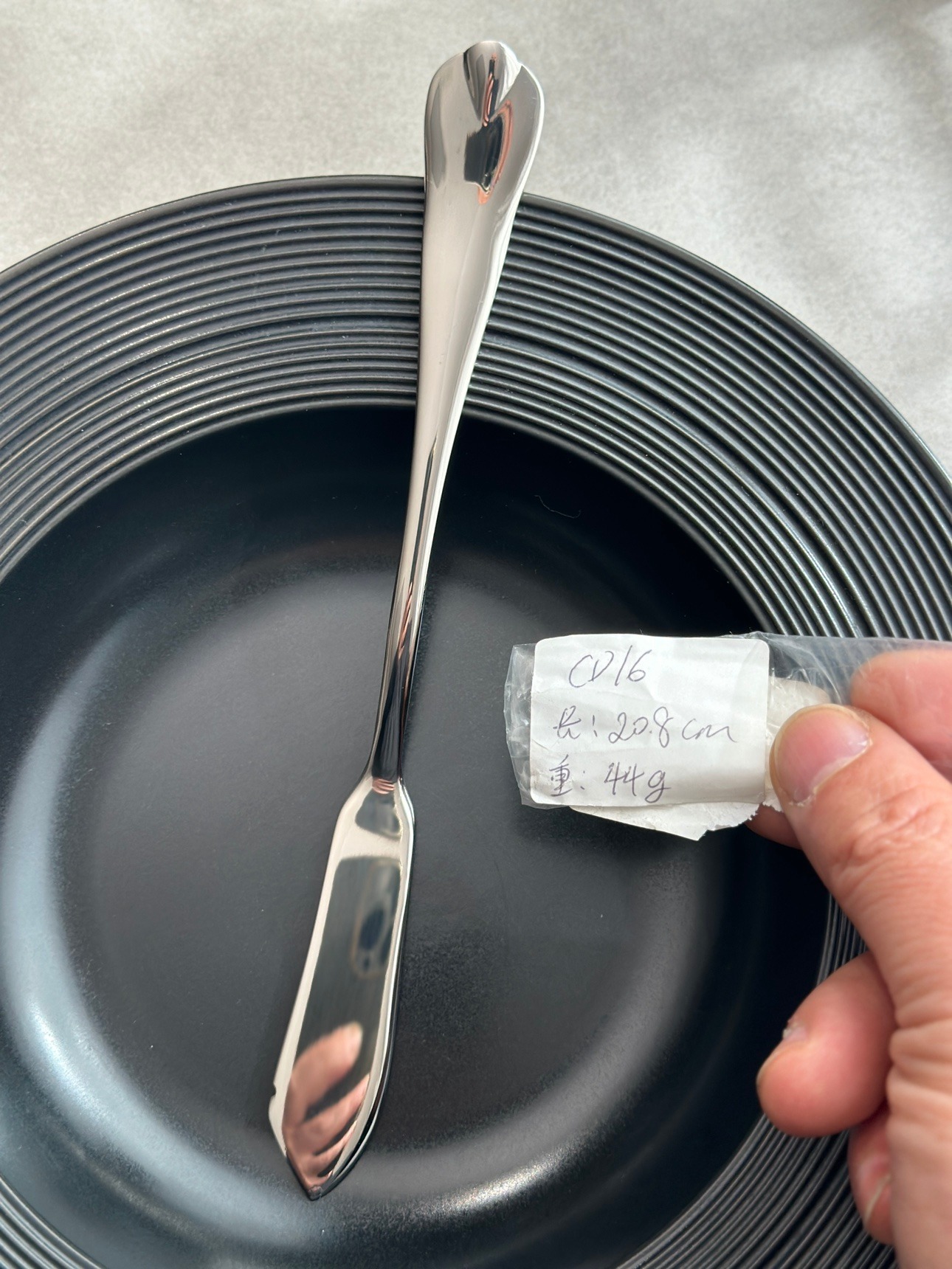 Butter Knife Cd16 Length 20.8cm Weighs 44g