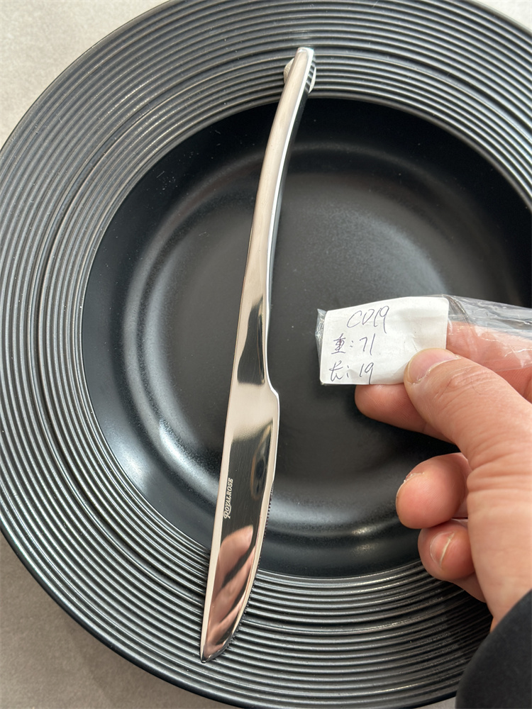 Steak Knife Cd19 Weighs 71g and Is 19cm Long