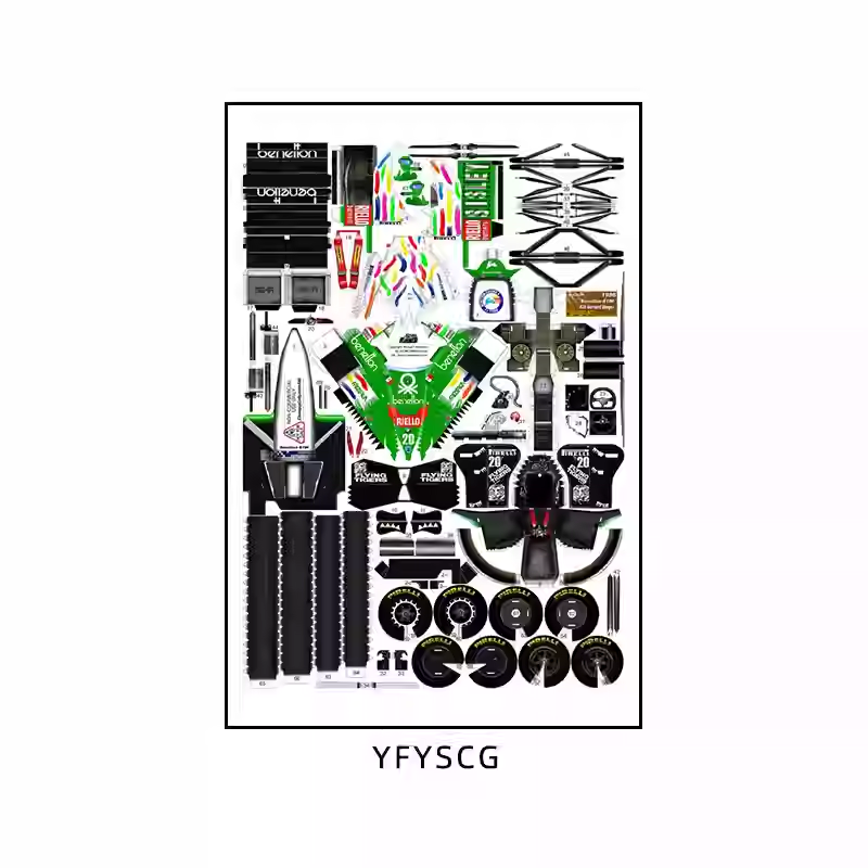 YFYSC-7