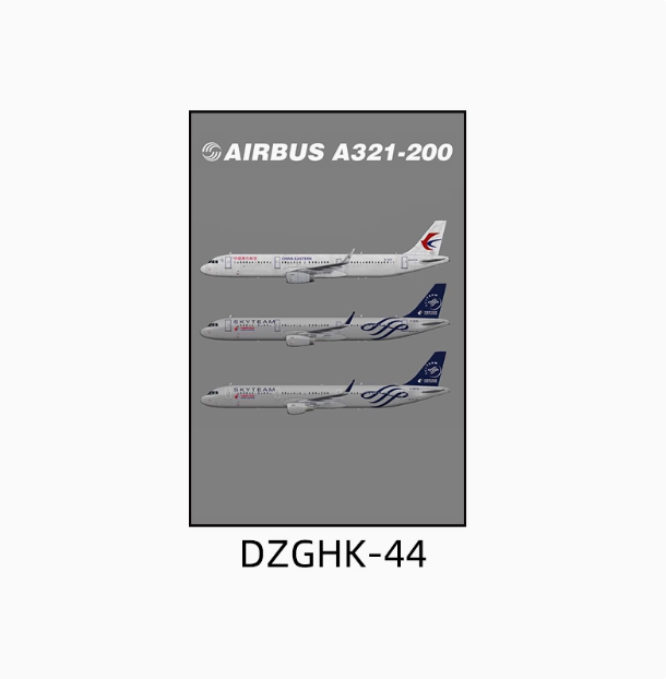 Dzghk-44(Vertical Version)