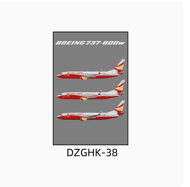 Dzghk-38(Vertical Version)