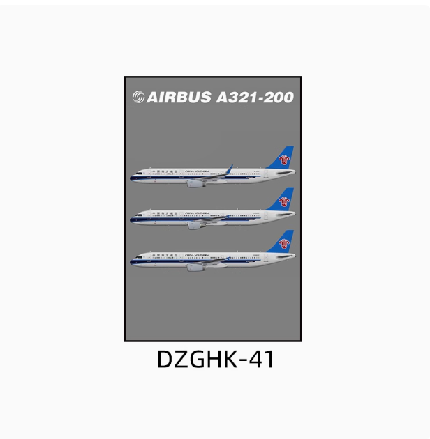Dzghk-41(Vertical Version)