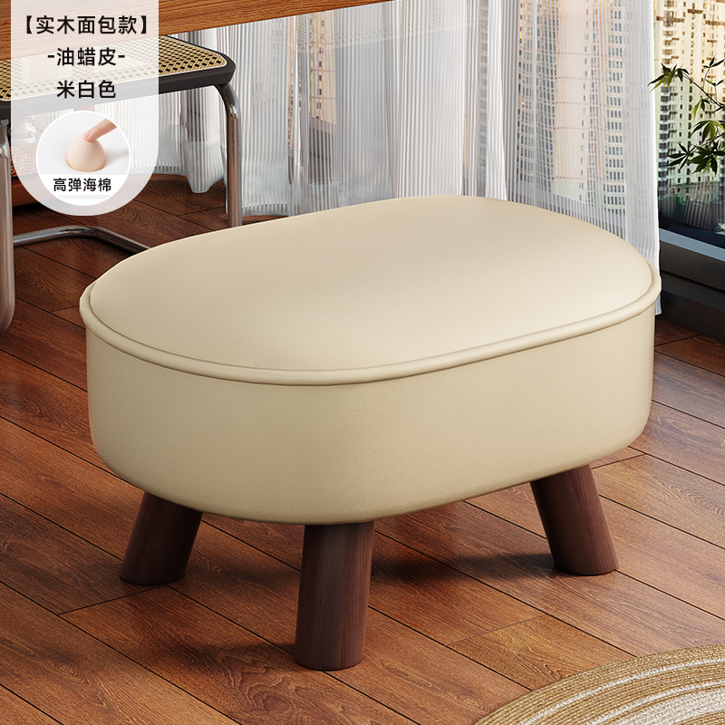 [Plaid sponge-oil wax leather solid wood soft bag] White 