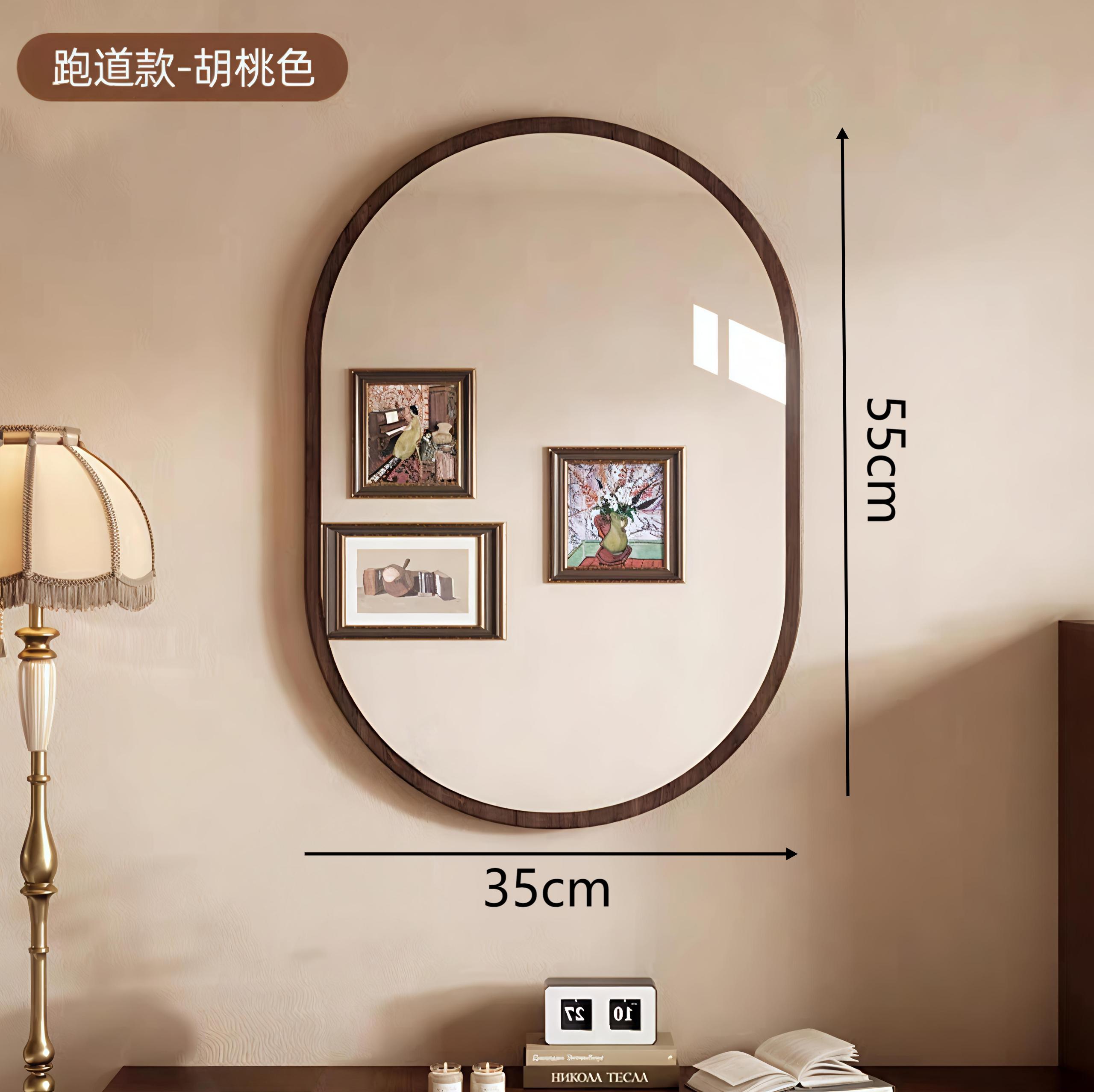 runway-Walnut Color 35x 55 [High Definition Imaging Environmental-Friendly Material]] 