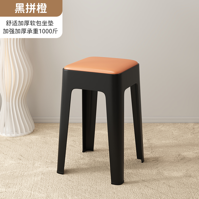 Orange and Black[Reinforced Long Fiberglass-Thick Soft Cushion]Load Capacity 400kg