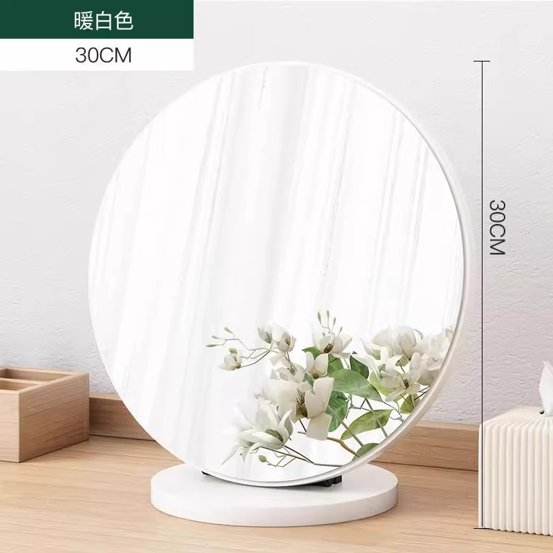 [Solid Wood Construction/Hd Mirror/Adjustable Angle]30cm Warm White