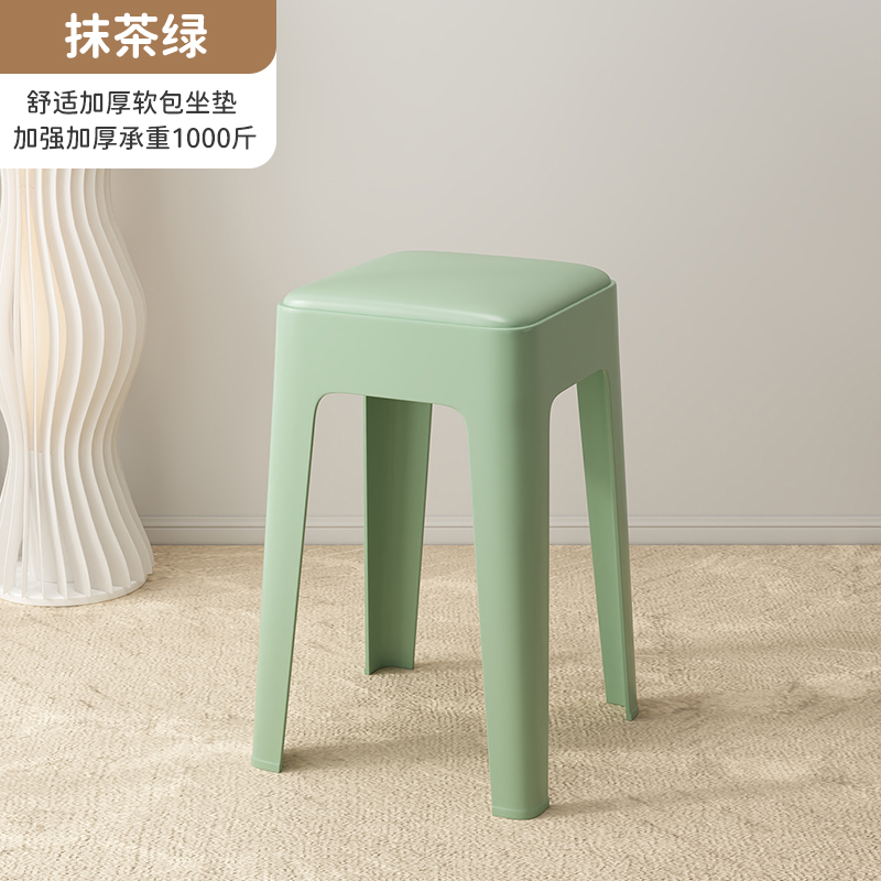 Mint Green[Reinforced Long Fiberglass-Thick Soft Cushion]Load Capacity 400kg