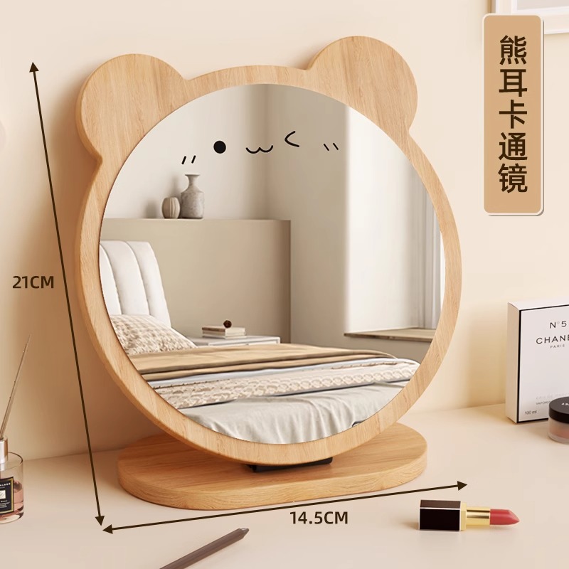 [⭐New Favorite in the Bedroom⭐]Cartoon Bear Otoscope-Clear Mirror/High Definition Imaging/Small and Portable