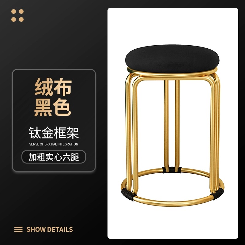 [Six-Leg Reinforced Titanium Frame]Black-Dutch Velvet Style ()