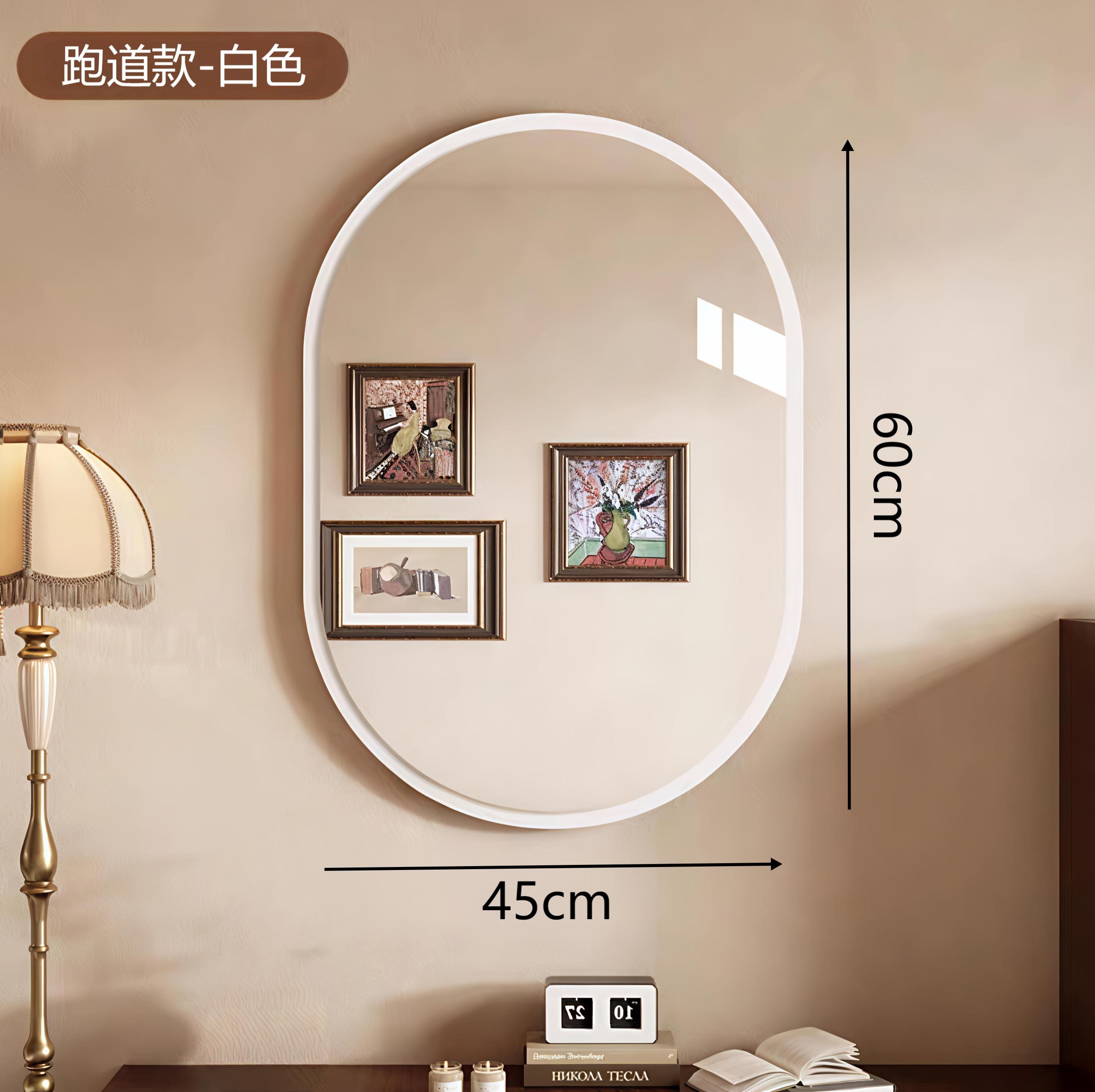 runway-white 45*60cm [HD imaging Environmental-Friendly material]] 