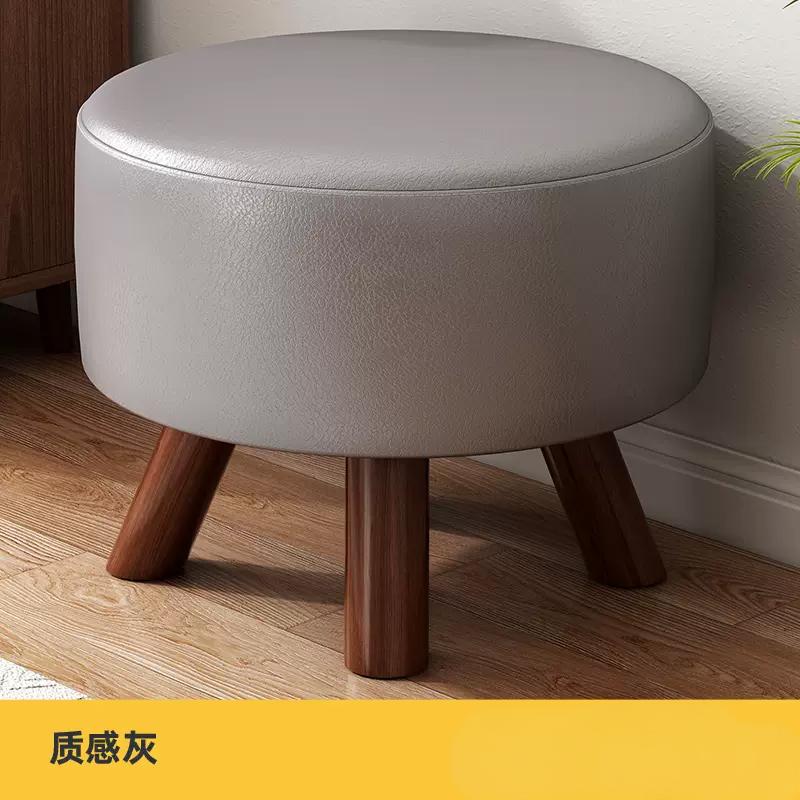 grey [wash-free technology cloth + coated solid wood legs]] 