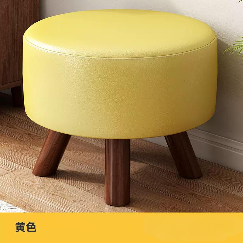 yellow [wash-free technology cloth + coated solid wood legs]] 