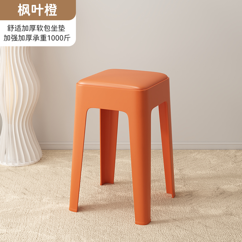Summer Orange[Reinforced Long Fiberglass-Thick Soft Cushion]Load Capacity 400kg
