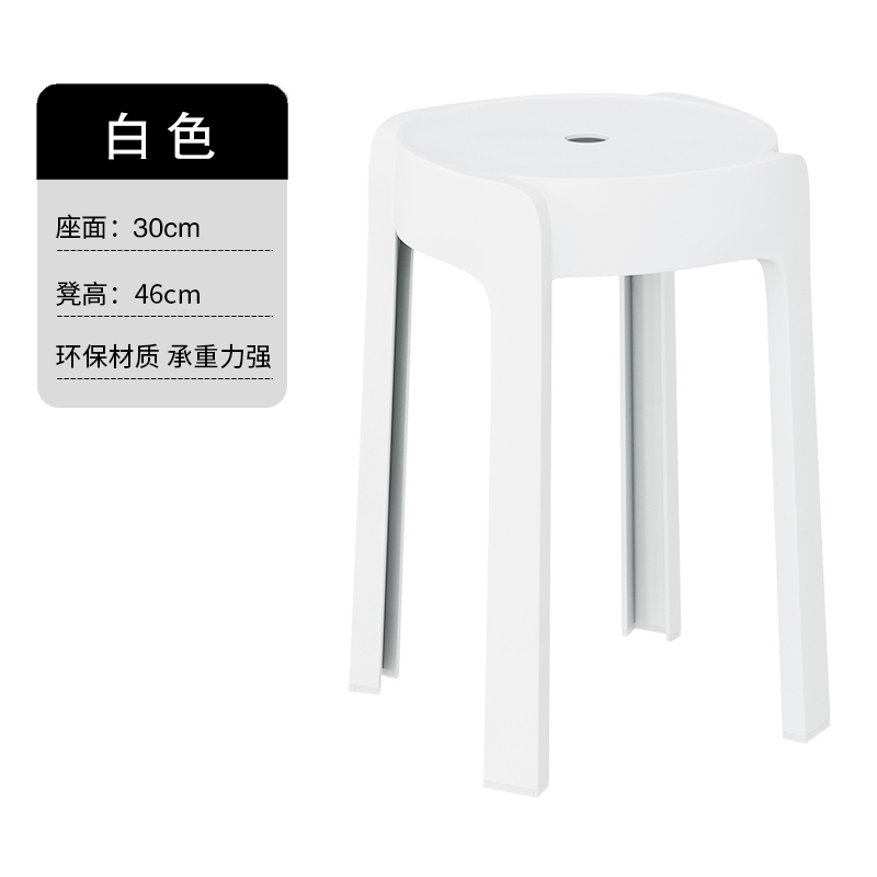 White Enhanced Version Long Fiberglass Pp Material