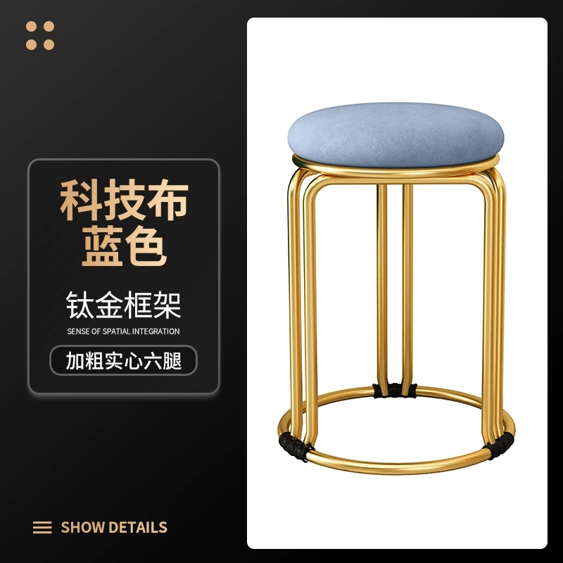 [Six-Leg Reinforced Titanium Frame]Blue-Technical Cloth Style ()