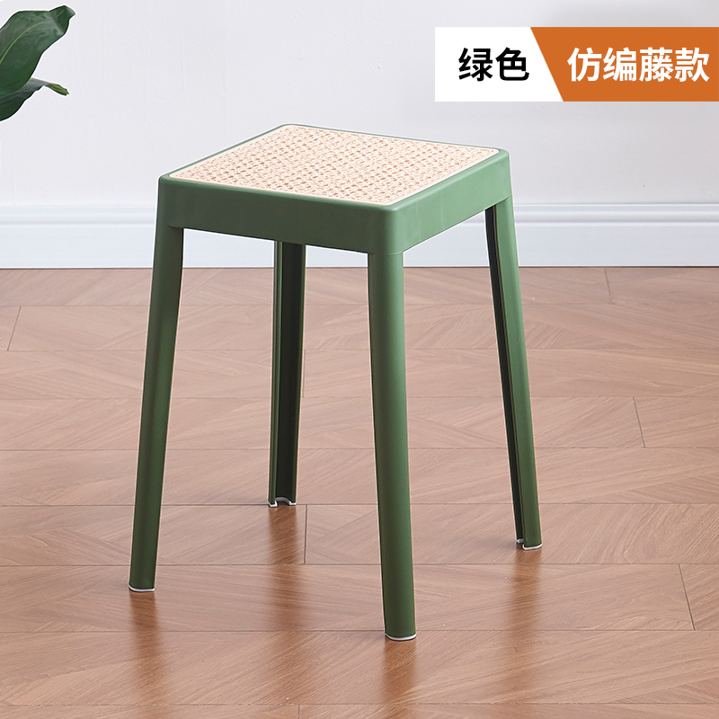 [Cool and Breathable Rattan Style]Green