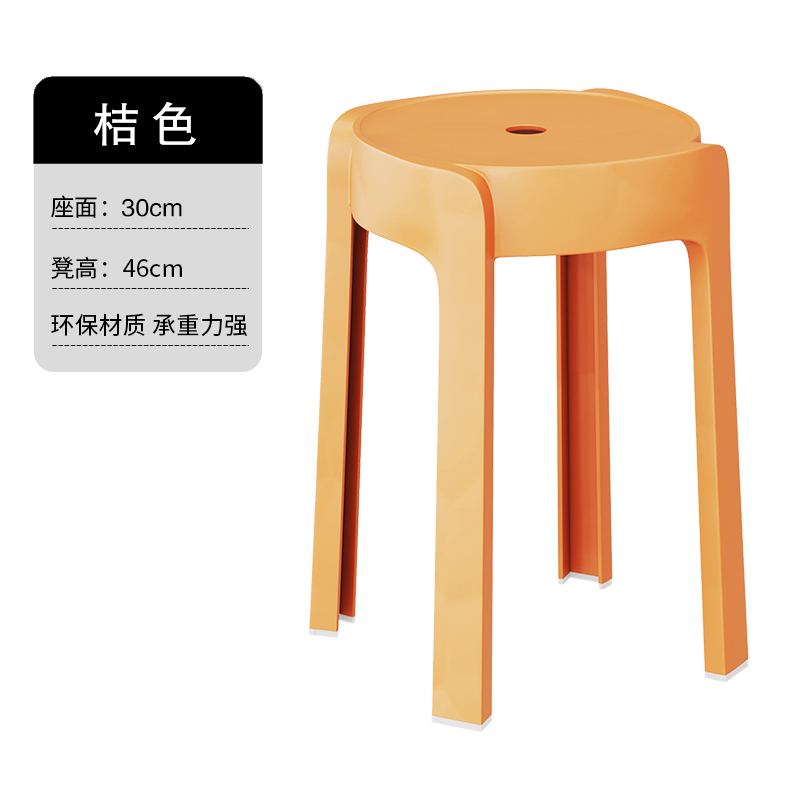 Orange Enhanced Version Long Fiberglass Pp Material