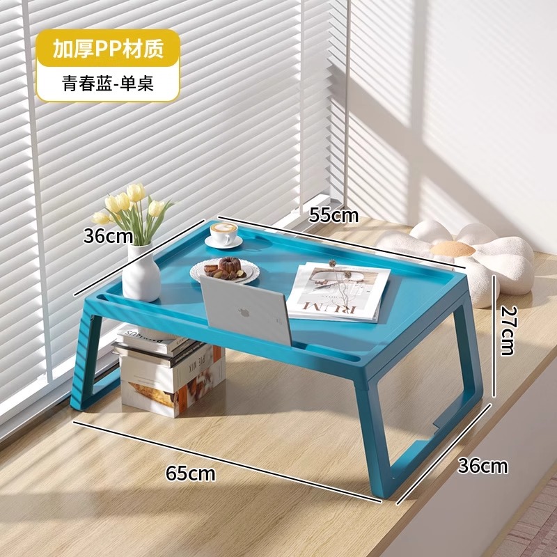 Light Blue⭐Thickened Pp Material⭐Foldable and Installation-Free