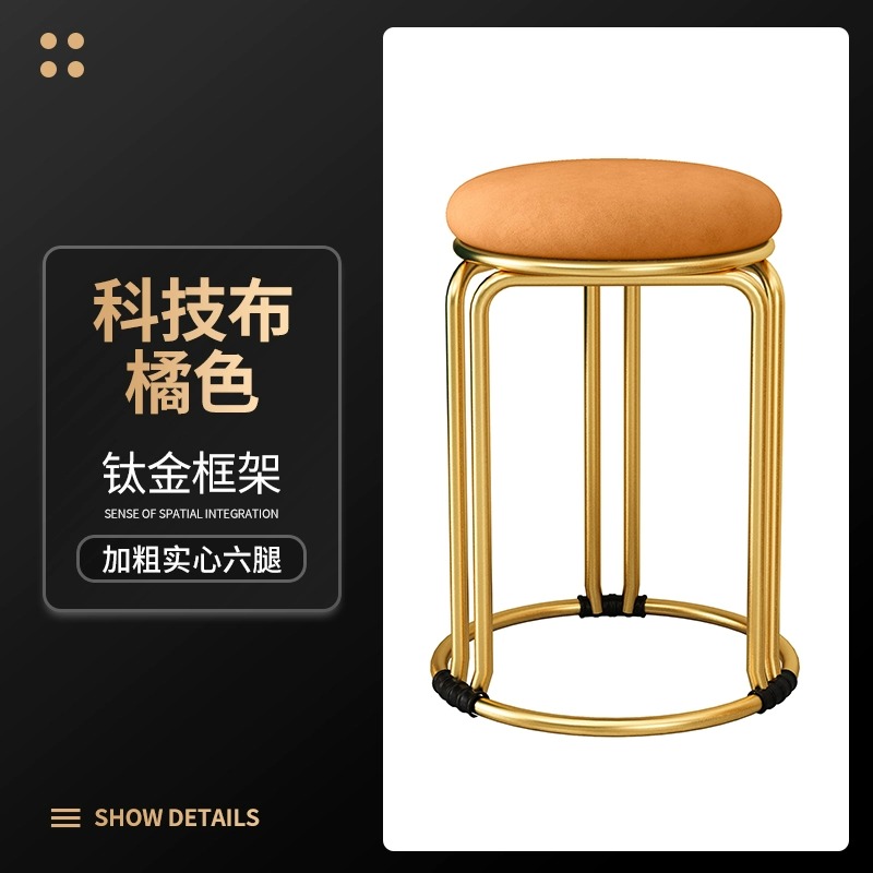 [Six-Leg Reinforced Titanium Frame]Orange-Technical Cloth Style ()