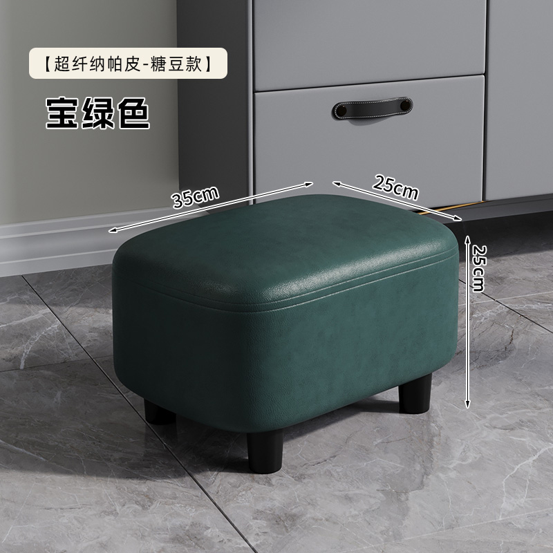 [Microfiber Nappa Leather - Anti-Fouling and Wear-Resistant - Will Not Collapse after Sitting for a Long Time]Dark Green-Medium