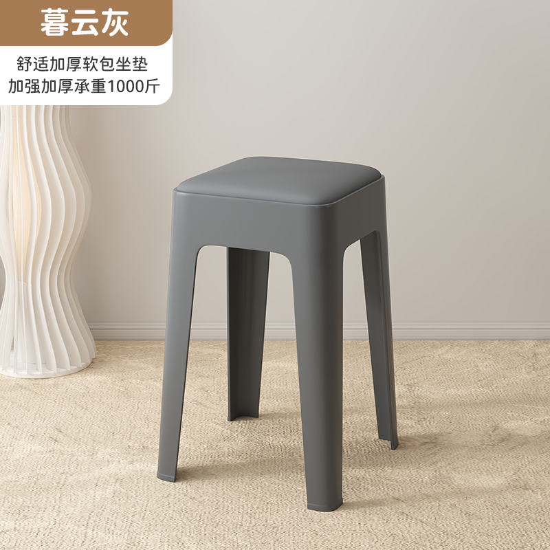 Losing Money to Offset Sales⭐Premium Gray[Reinforced Long Fiberglass-Thick Soft Cushion]Load Capacity 400kg