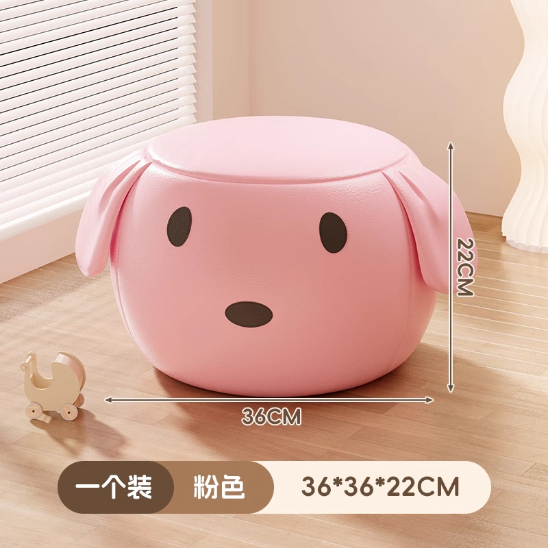 [Leather Model-Solid Wood Frame-Pink]Puppy Stool
