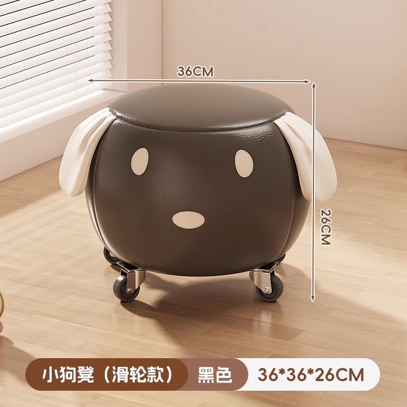 [Upgraded Pulley Model⭐Leather Model-Solid Wood Frame-Black]Puppy Stool