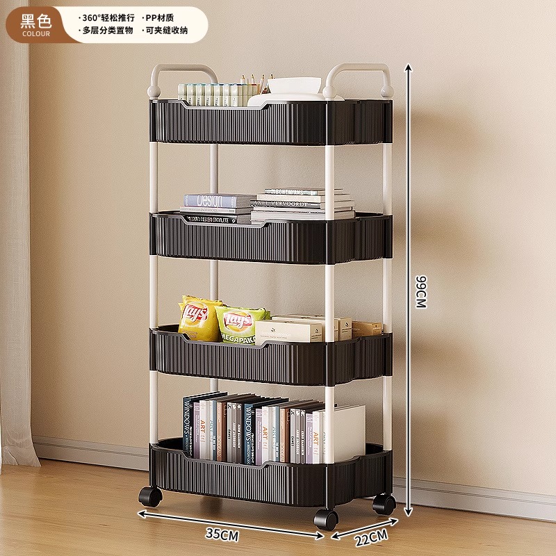 Brand New Storage Rack ლ4 Layers - Jet Black · Innovative Upgrade⭐Multifunctional and Removable