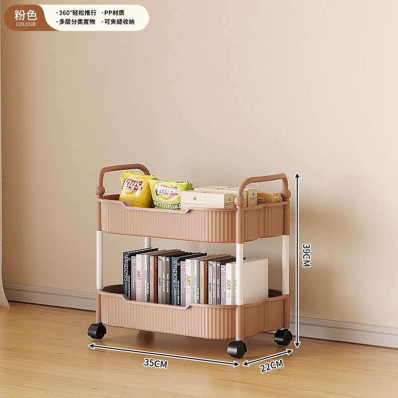 Brand New Storage Rack ლ2 Layers - Lotus Root Pink · Innovative Upgrade⭐Multifunctional and Removable