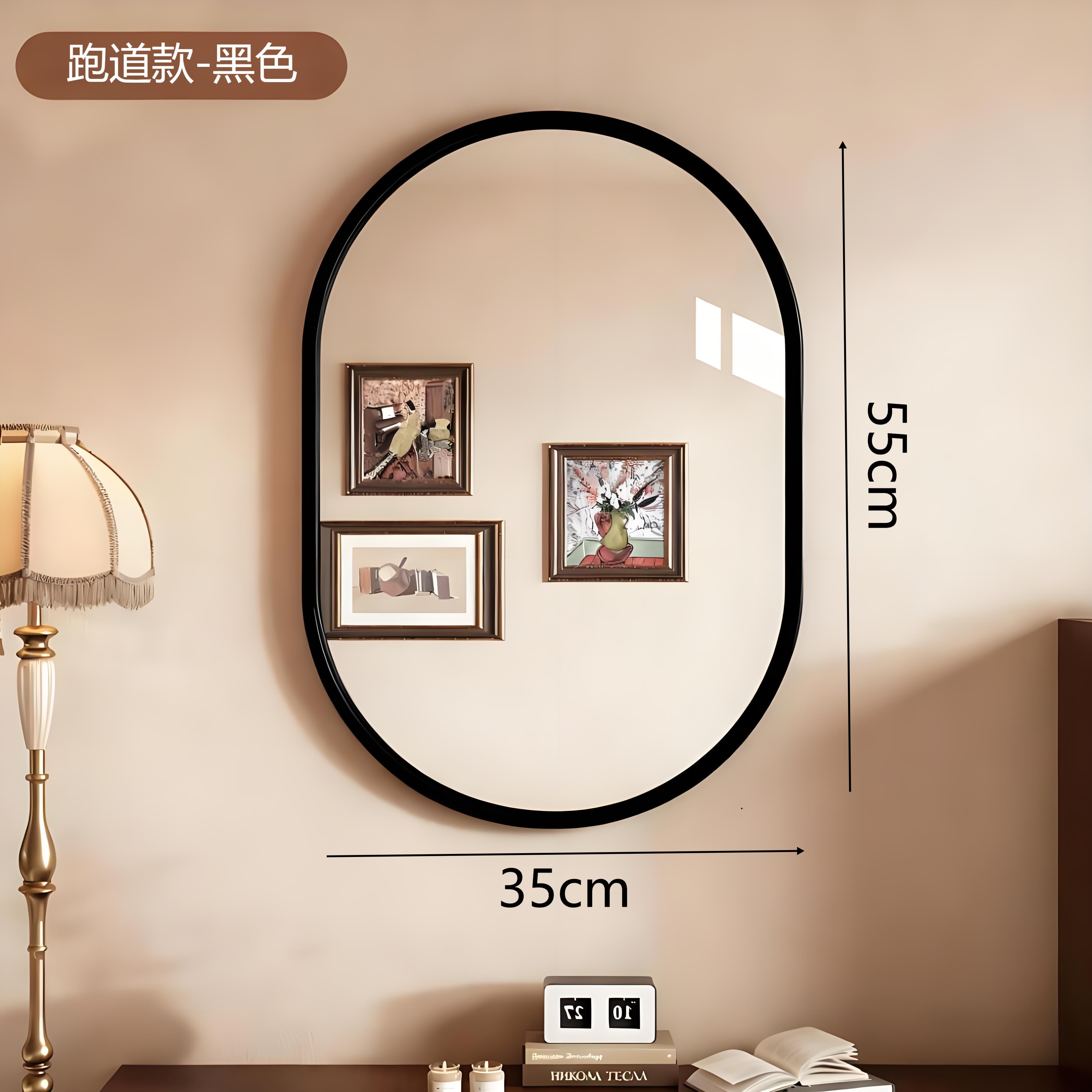 runway-Black 35x 55 [HD Imaging Environmental-Friendly Material]] 