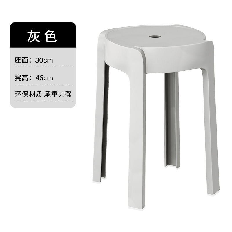 Gray Enhanced Version Long Fiberglass Pp Material