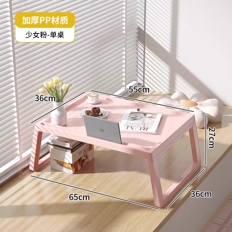 Light Pink⭐Thickened Pp Material⭐Foldable and Installation-Free