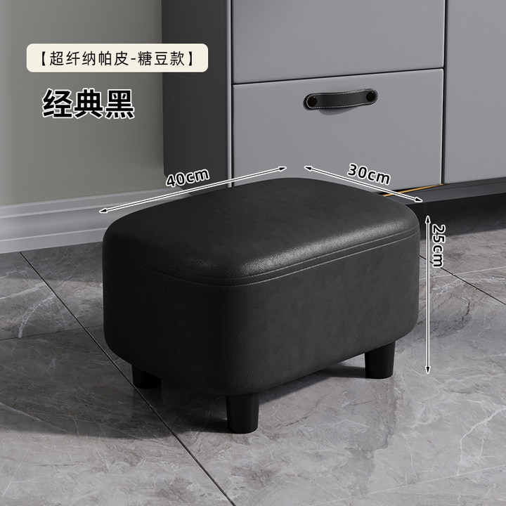 [Microfiber Nappa Leather - Anti-Fouling and Wear-Resistant - Will Not Collapse after Sitting for a Long Time]Classic Black-Large