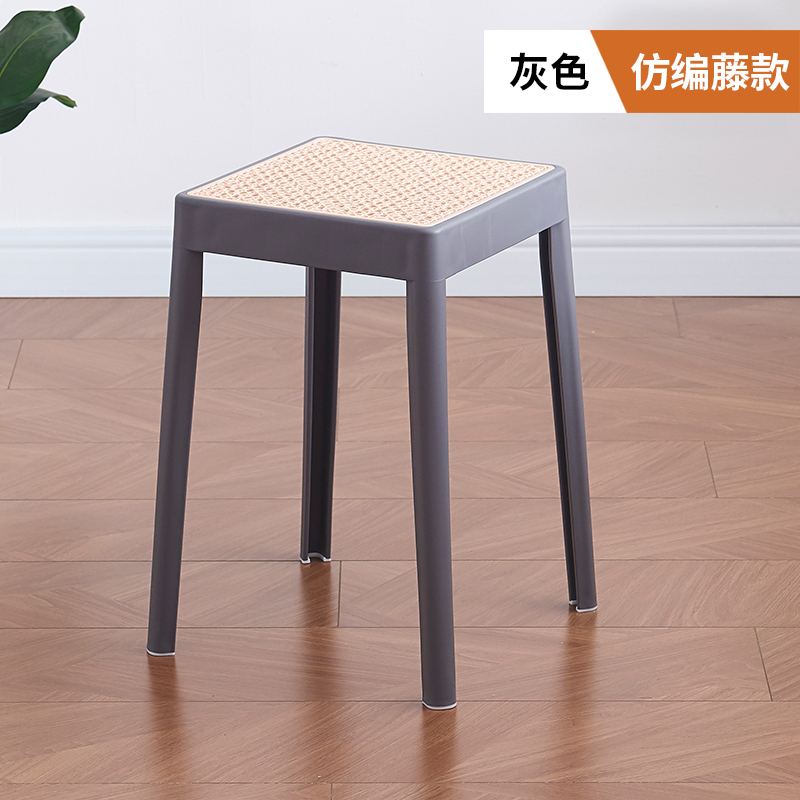 [Cool and Breathable Rattan Style]Gray