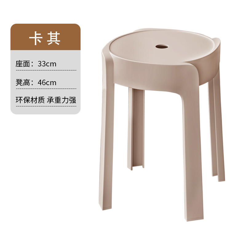 Khaki Enlarged and Enhanced Version, Long Fiberglass Pp Material