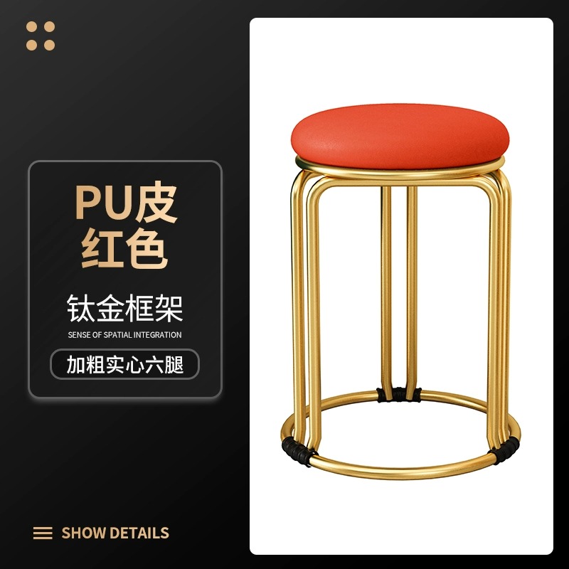 [Six-Leg Reinforced Titanium Frame]Red-Pu Model ()