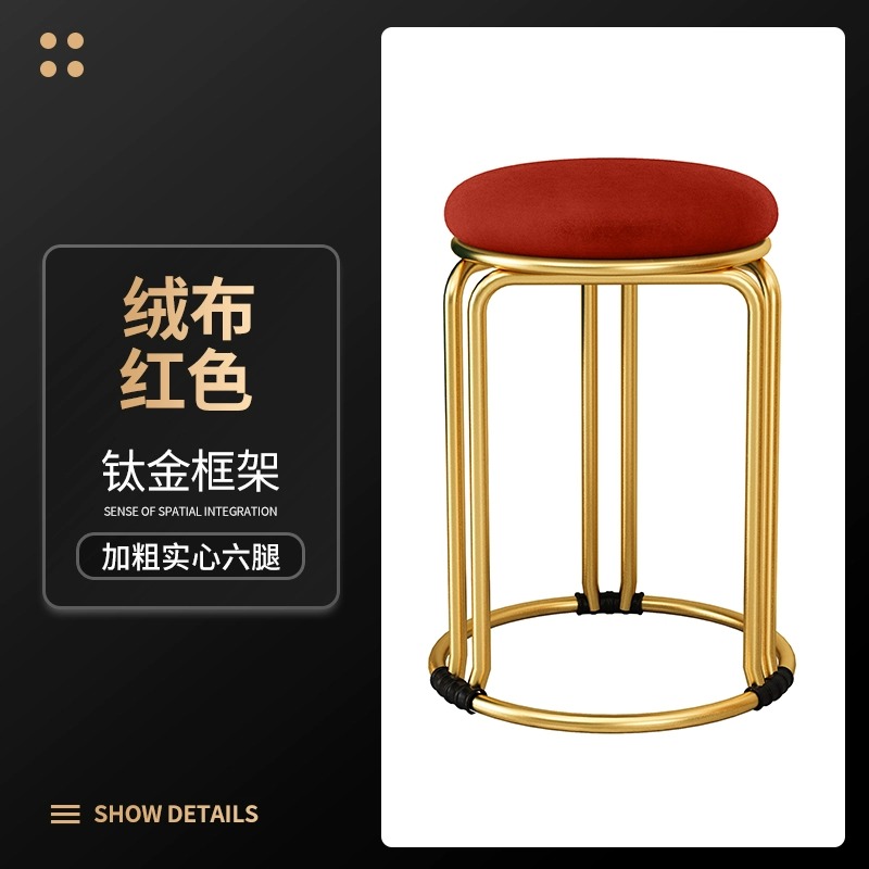 [Six-Leg Reinforced Titanium Frame]Red-Dutch Velvet Style ()