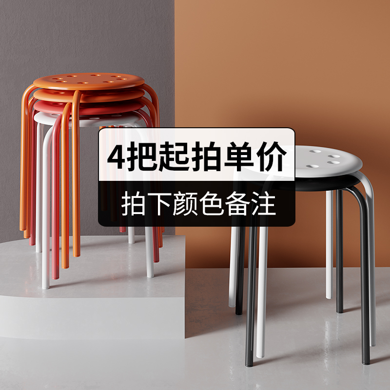 Starting from 4 Pieces, Price Per Piece